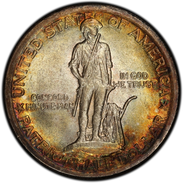 LEXINGTON 1925 50C Silver Commemorative PCGS MS67+